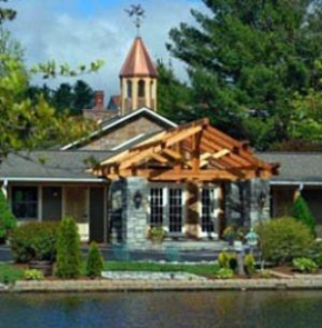  Village Inn - Blowing Rock  Бловинг Рок